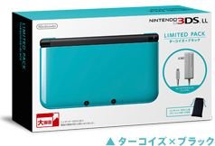 Nintendo 3DS XL Turquoise 23.10.2013 (6)