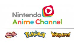 Nintendo Anime Channel : une nouvelle application 3DS pour regarder ses