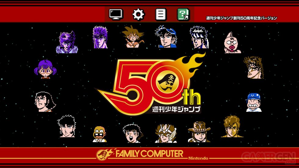 Nintendo Classic Mini Famicom Weekly Shonen Jump 50th Anniversary Edition (10)
