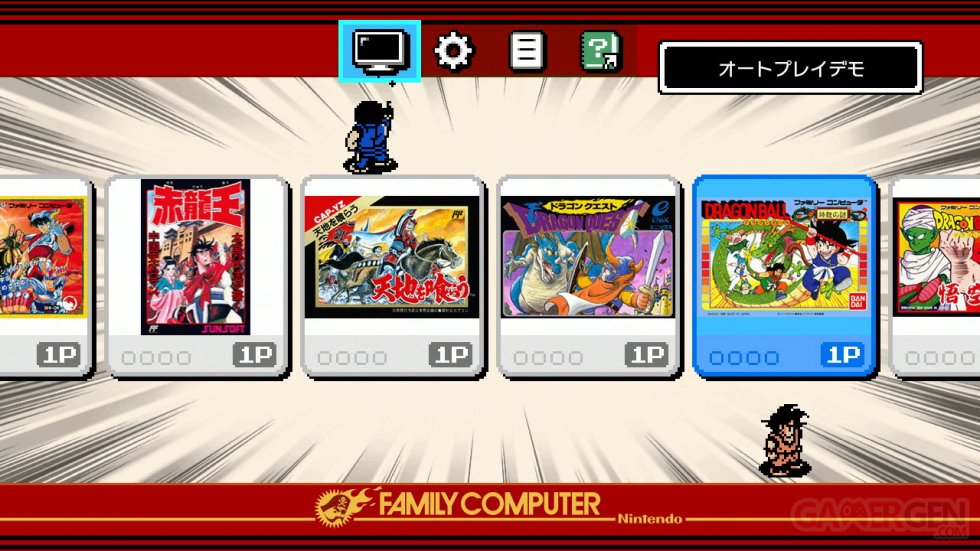 Nintendo Classic Mini Famicom Weekly Shonen Jump 50th Anniversary Edition (13)
