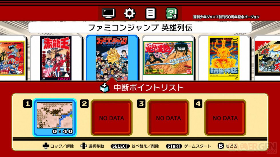 Nintendo Classic Mini Famicom Weekly Shonen Jump 50th Anniversary Edition (14)