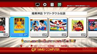 Nintendo Classic Mini Famicom Weekly Shonen Jump 50th Anniversary Edition (18)
