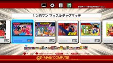 Nintendo Classic Mini Famicom Weekly Shonen Jump 50th Anniversary Edition (19)