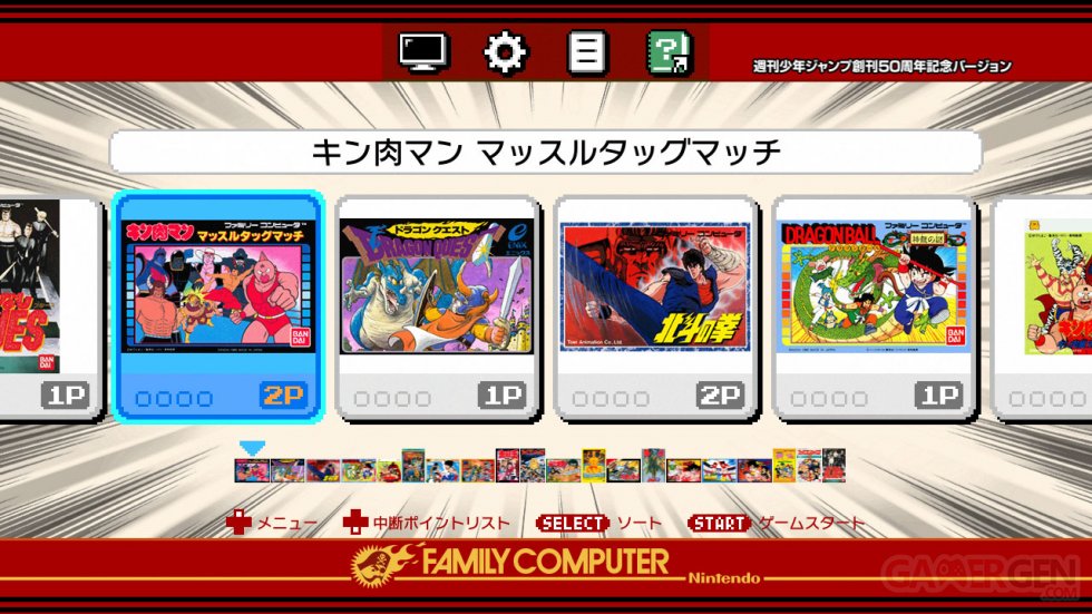 Nintendo Classic Mini Famicom Weekly Shonen Jump 50th Anniversary Edition (19)