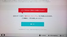 Nintendo eShop japonais americain Switch images tuto (8)