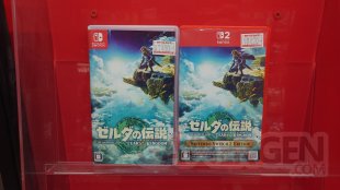 Nintendo Switch 2 box boites images (5)
