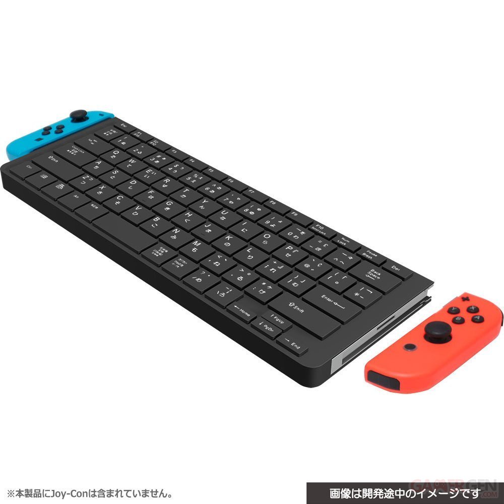 Nintendo Switch : un clavier sur lequel se branchent les Joy-Con