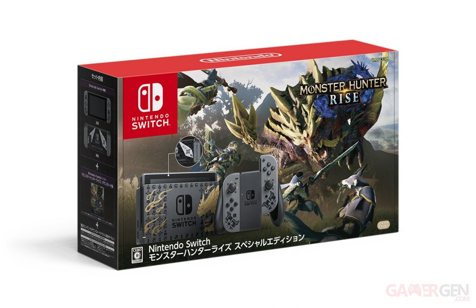 Nintendo-Switch-collector-Monster-Hunter-Rise-01-27-01-2021