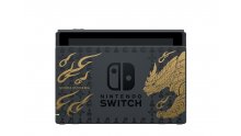 Nintendo-Switch-collector-Monster-Hunter-Rise-14-27-01-2021