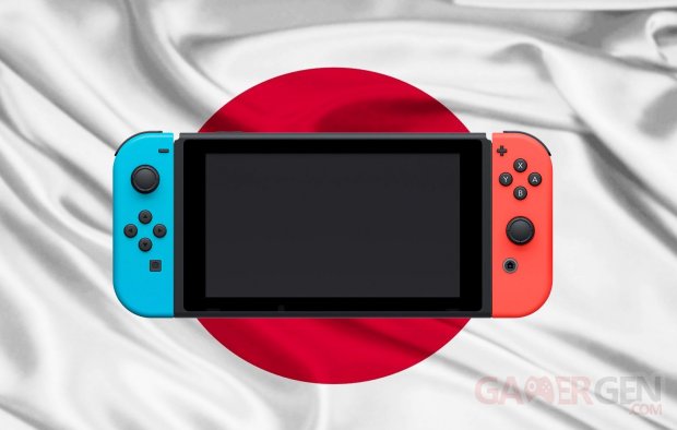 Nintendo Switch Japon images