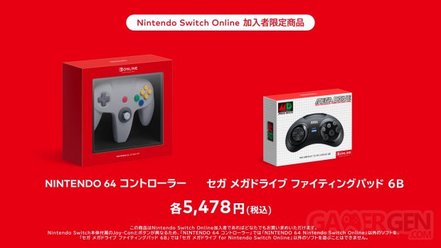 Nintendo Switch Online Manette N64 Mega Drive SEGA Japon