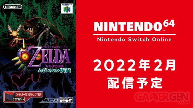 Nintendo Switch Online N64 Majora's Mask 21 01 2022