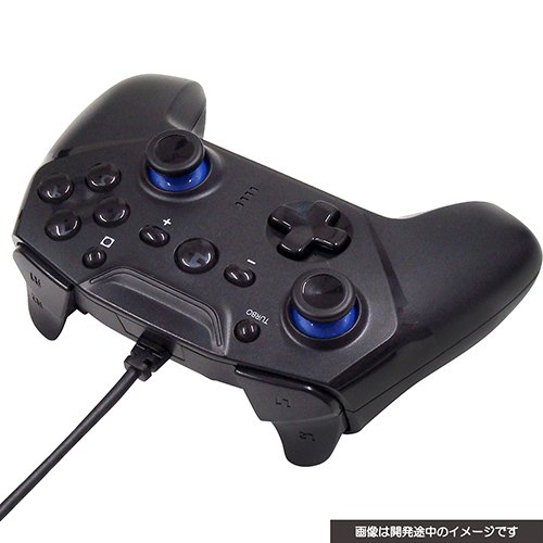 Nintendo Switch Pro manette Cyber Gasget (1)