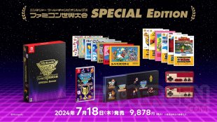 Nintendo World Championships NES Edition édition Deluxe Japon 08 05 2024