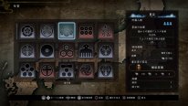 Nioh 2 28 02 2020 screenshot (12)