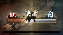 Nioh 2 28 02 2020 screenshot (14)