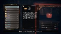 Nioh 2 28 02 2020 screenshot (28)