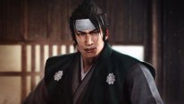 Nioh DLC 1 image screenshot 5