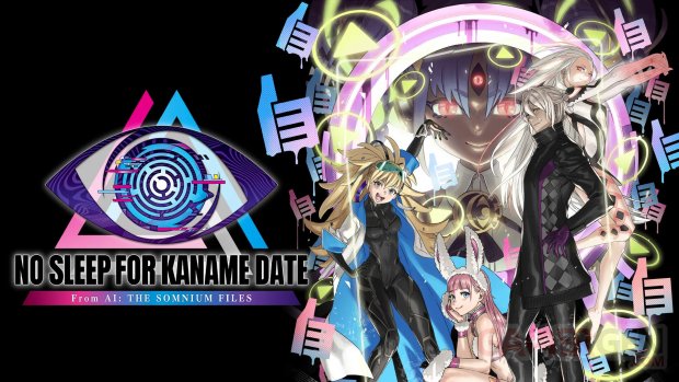 No Sleep For Kaname Date image