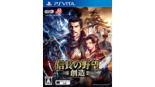 Nobunaga no Yabô Souzô jaquette jp