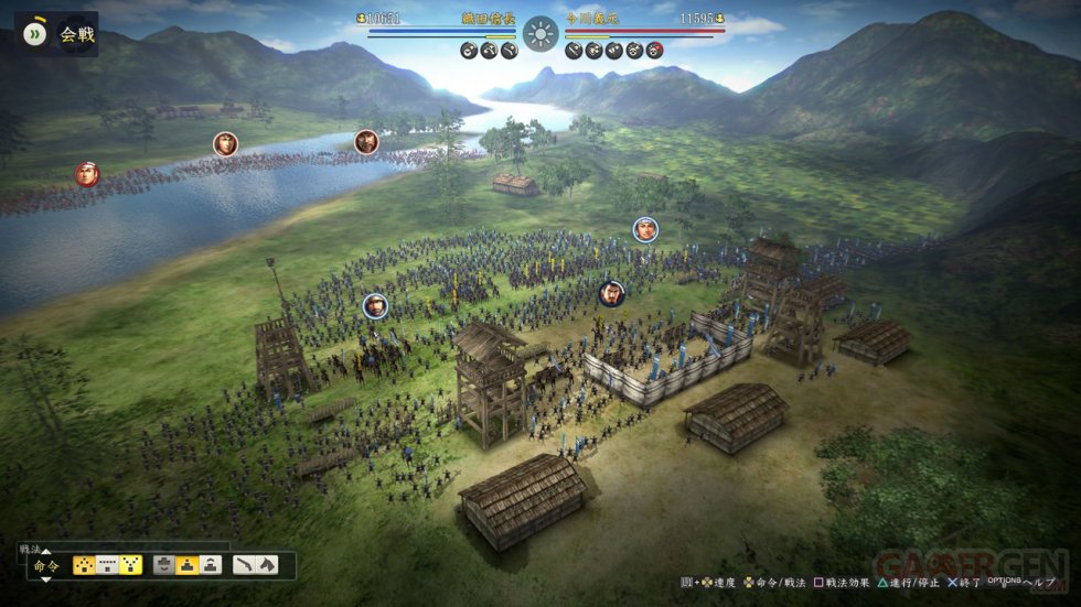 Nobunaga’s Ambition Creation images screenshots 3