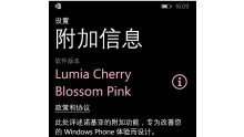 Nokia_Cherry_blossom_pink_wp_81.