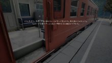 NOSTALGIC TRAIN (4)