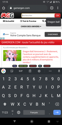 Nouveau GAMERGEN.COM Mobile Android IOS Images (5)