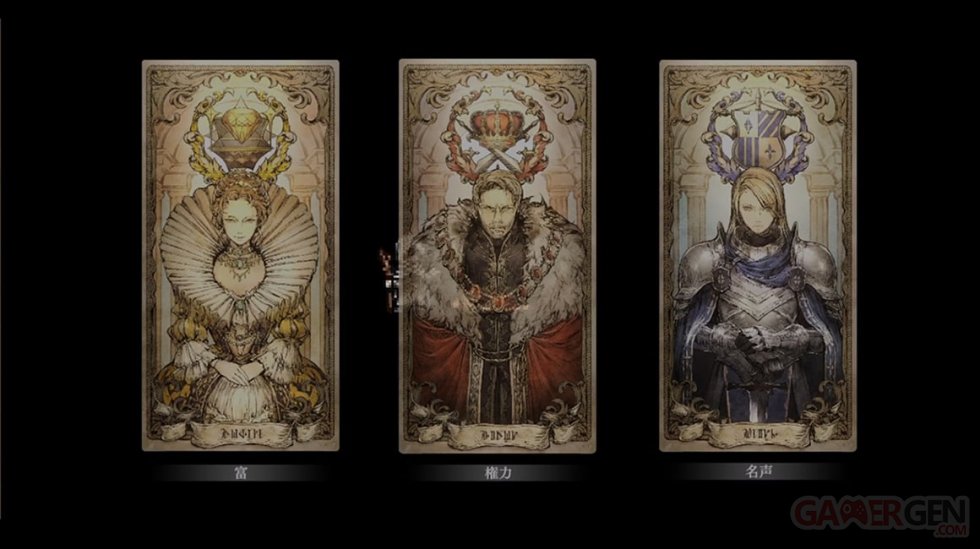 Octopath-Traveler-Champions-of-the-Continent-14-08-03-2019