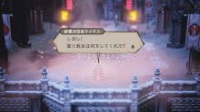 Octopath-Traveler-Champions-of-the-Continent-24-08-03-2019