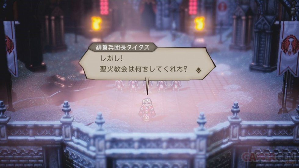 Octopath-Traveler-Champions-of-the-Continent-24-08-03-2019