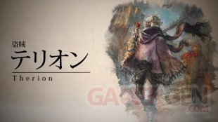 Octopath Traveler Therion 17 04 2018