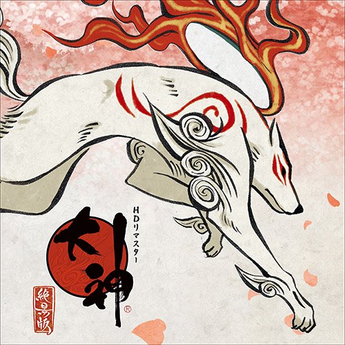 Okami-HD-11-17-05-2018