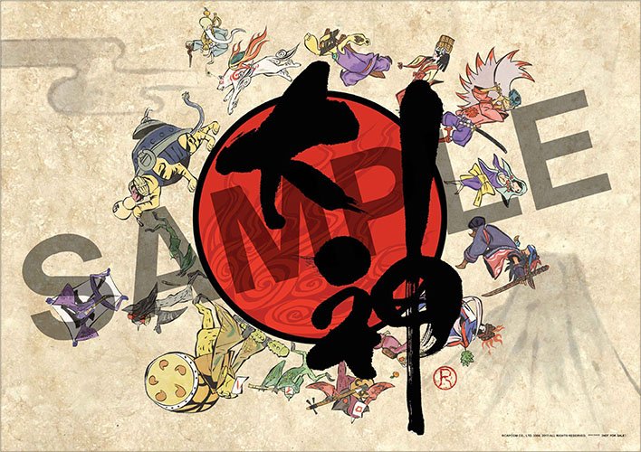 Okami-HD-13-17-05-2018