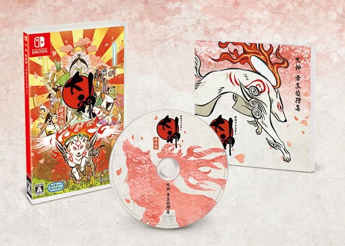 Okami-HD-limited-edition-17-05-2018