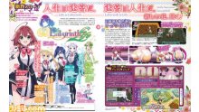 Omega-Labyrinth-Life-Famitsu-01-13-09-2018