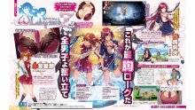 Omega-Labyrinth-Z-Ann-PS4-PSV_02-28-17