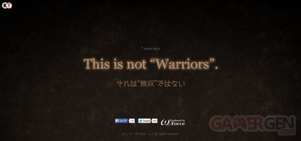 Omga Force 29 07 2015 This is not Warriors