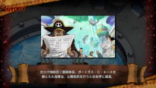 One-Piece-Burning-Blood_08-02-2016_screenshot (89)