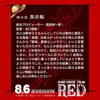 One Piece Film RED 04 19 11 2021