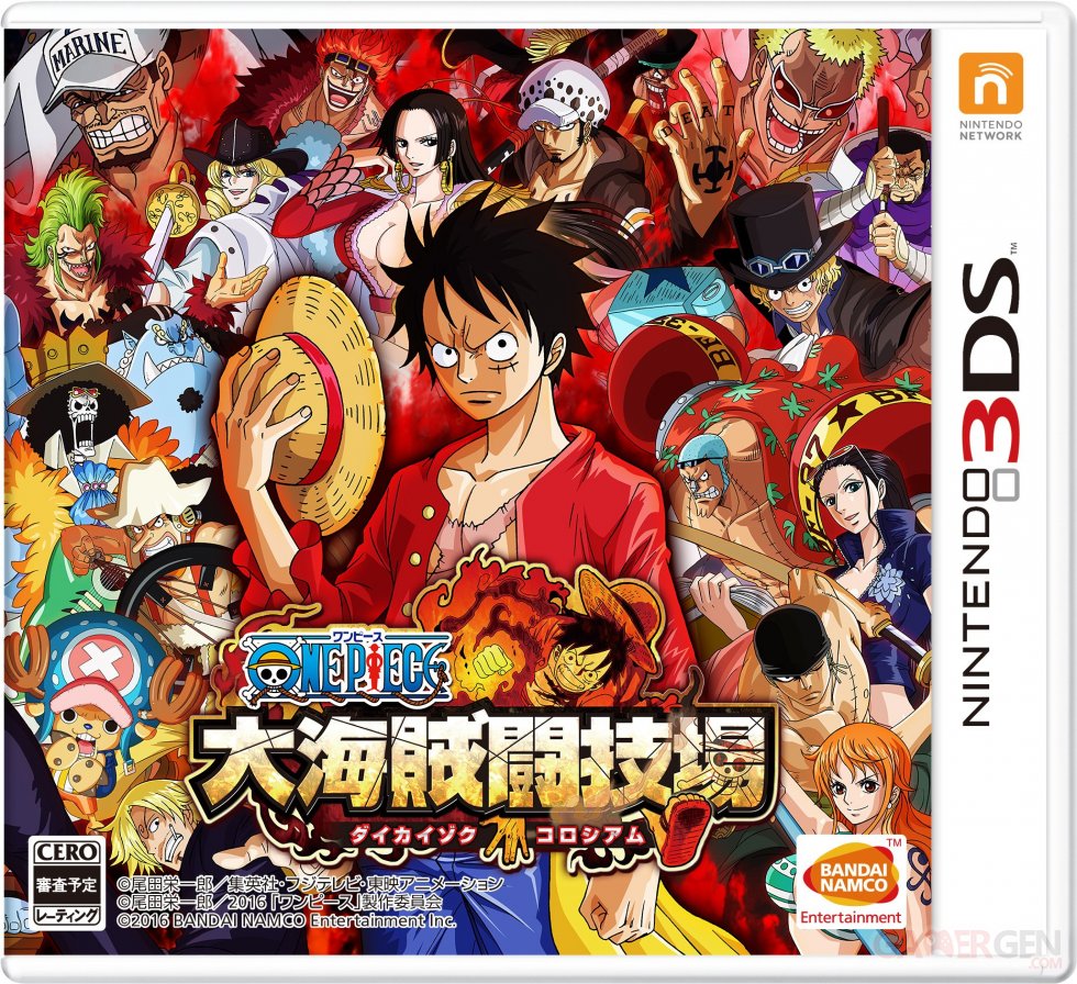 One-Piece-Great-Pirate-Colosseum_20-06-2016_jaquette
