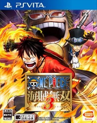 One Piece Pirate Warriors 3 jaquette PS4 ps3 psvita (1)