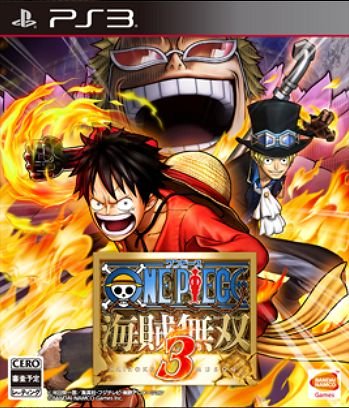 One Piece Pirate Warriors 3 jaquette PS4 ps3 psvita (2)