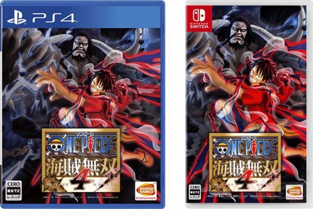 One Piece Pirate Warriors 4 jaquette japonaise 25 11 2019