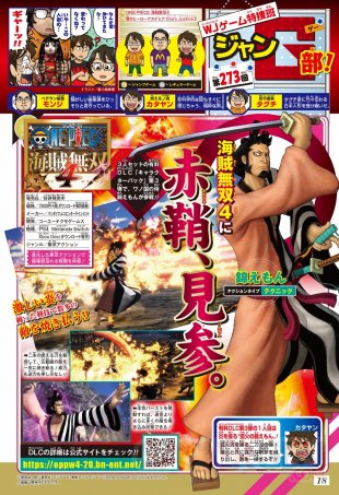 One Piece Pirate Warriors 4 scan Jump 12 10 2020