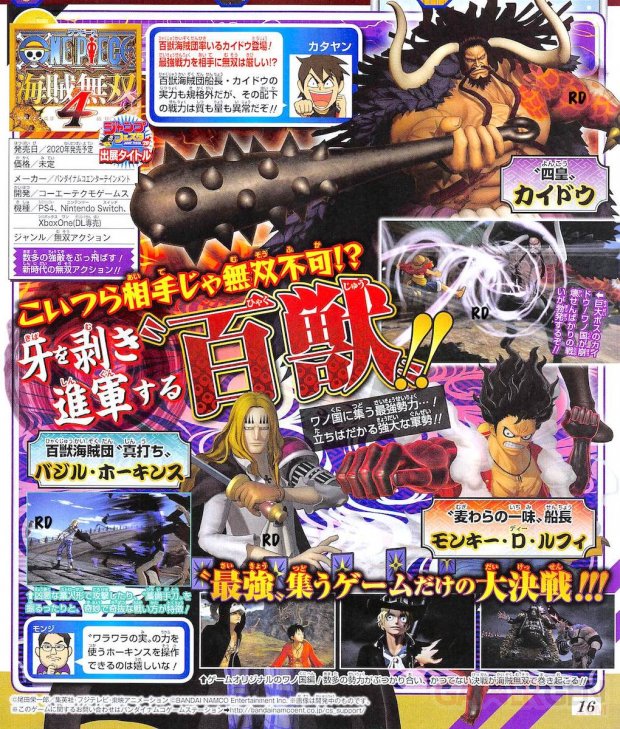 One Piece Pirate Warriors 4 scan Shonen Jump Basil Hawkins Kaido 18 10 2019