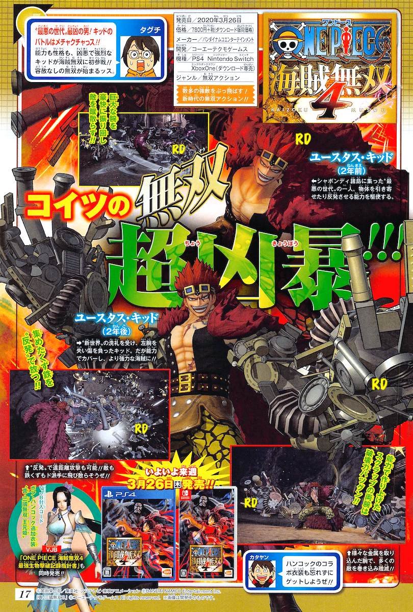 One-Piece-Pirate-Warriors-4-scan-Shonen-Jump-Kid-15-03-2020