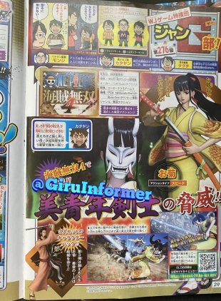 One Piece Pirate Warriors 4 scan Shonen Jump Kiku 12 11 2020