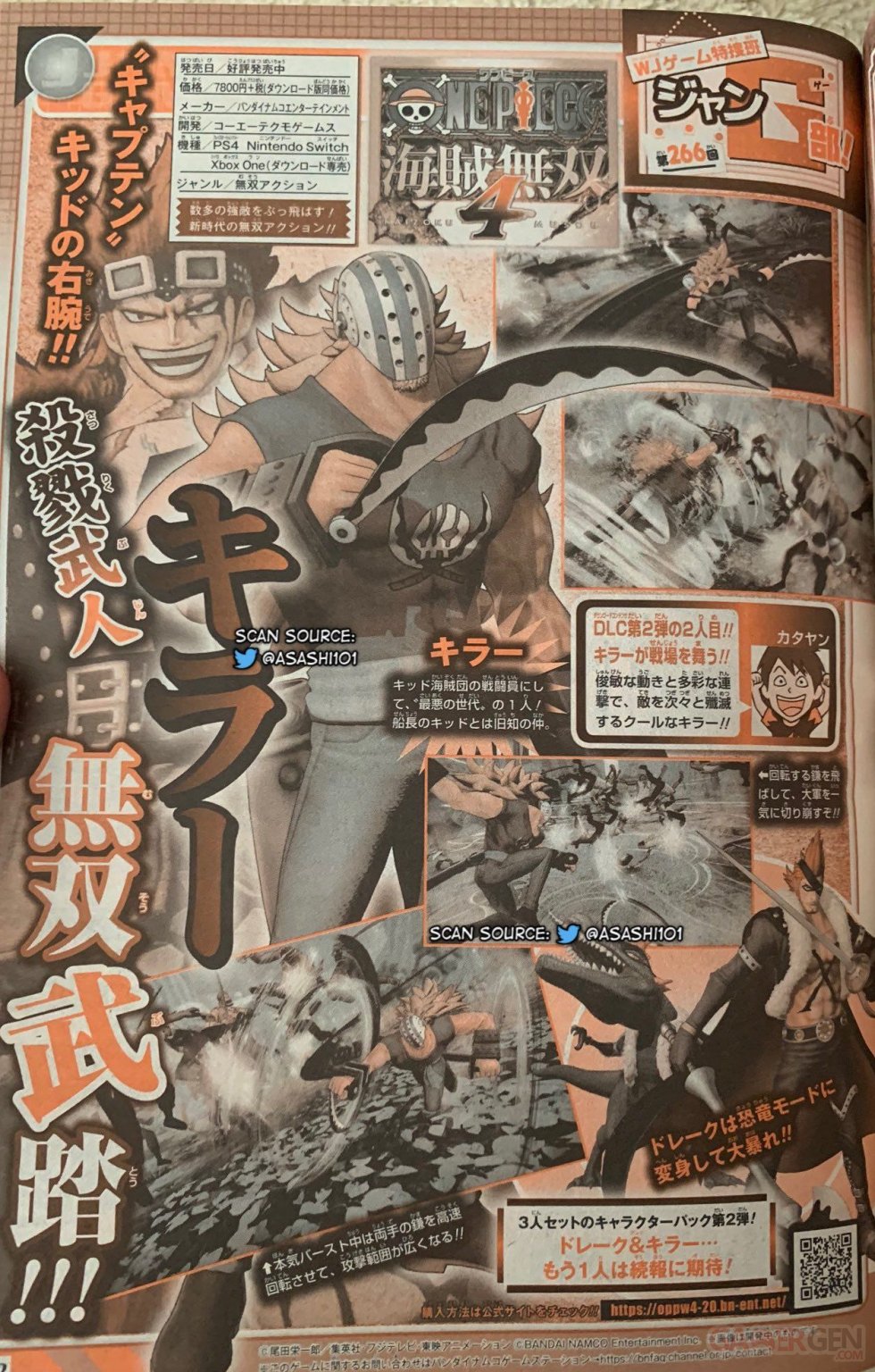 One-Piece-Pirate-Warriors-4-scan-Shonen-Jump-Killer-06-08-2020