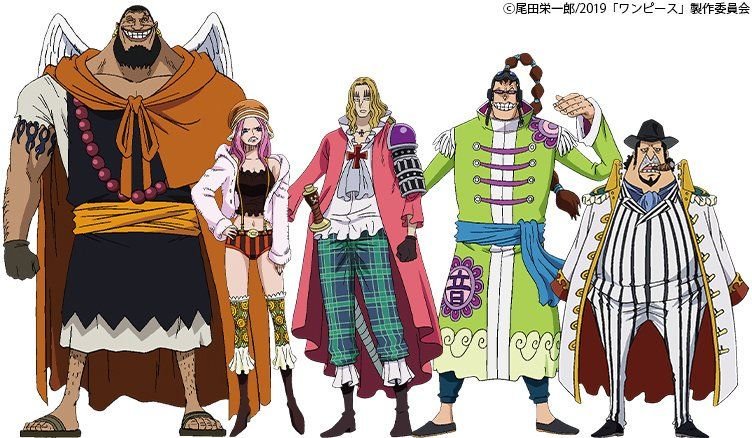 Image One Piece Stampede 18 27 06 19 Gamergen Com